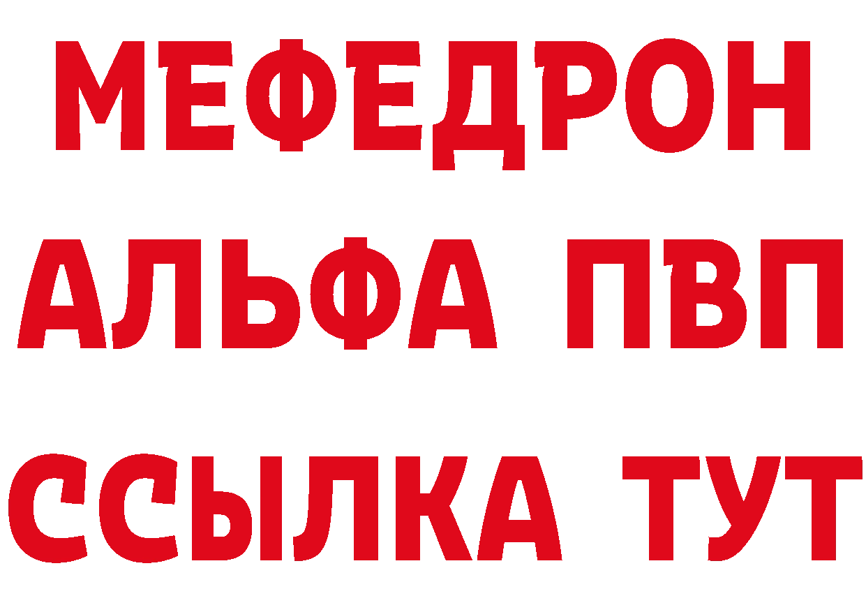 Amphetamine VHQ зеркало дарк нет блэк спрут Тотьма